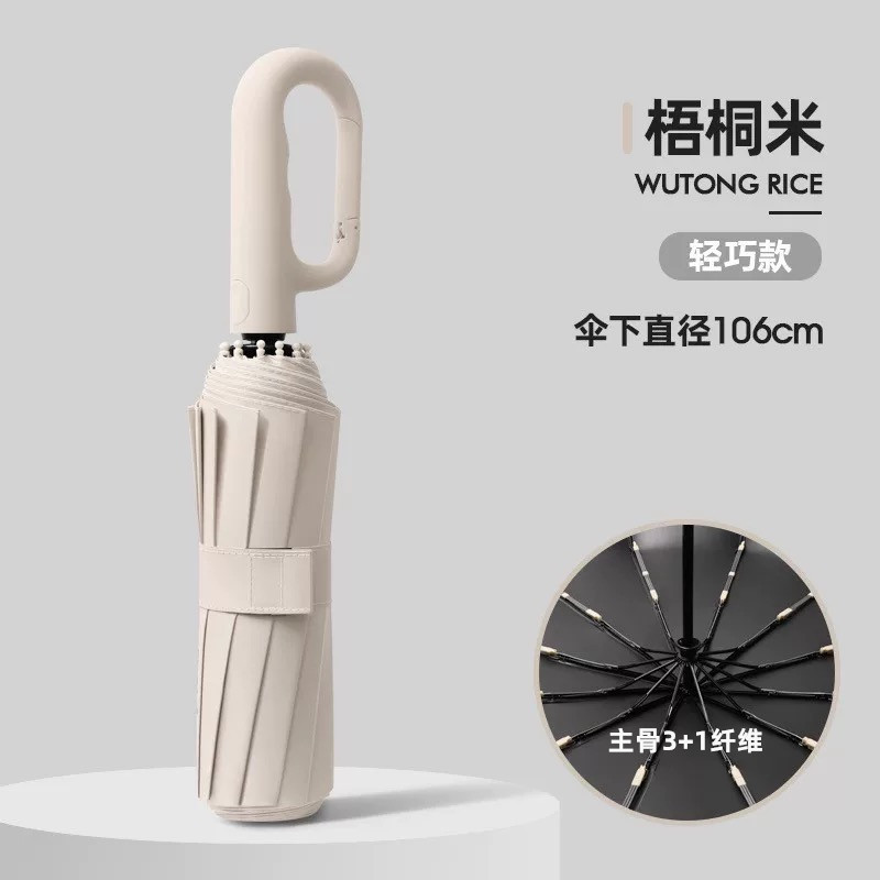 国境を越えた自動折りたたみ傘、リングバックル傘、特大サイズ、耐風性、強化、厚手、晴雨兼用傘、携帯用日傘