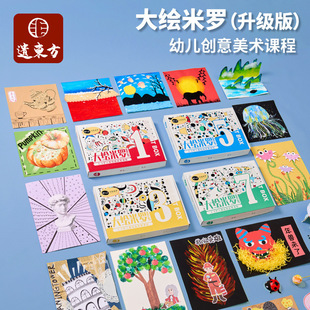 ���L���_�n�̄������g���ڃ�ͯ�ֹ�diy�Ʋ��ϰ��׃��@С�д��