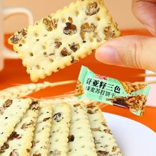 �恆��޼���K��ɟoľ��Ǵ�����������ʳƷ���l���lȫ��