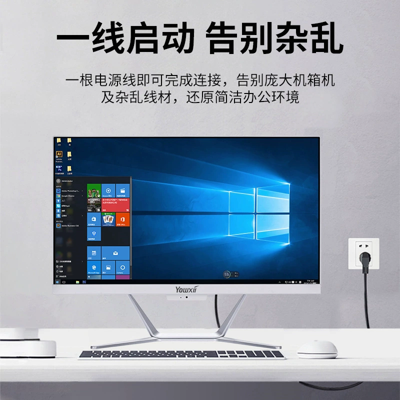 Сенсорный ноутбук, 24 дюйма, Intel Core i7