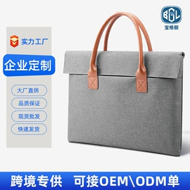 帆布袋;文件袋;托特包