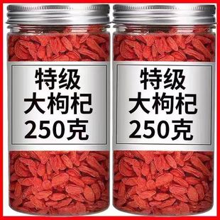 ����������Ќ����w��250g���ژ��o���ݲ�ɴ�ջ����I�t������l