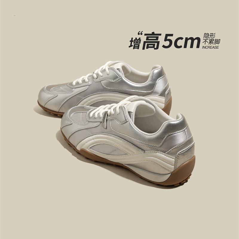 Soft Leather Version~Silver Color Inner Height-Increasing German Training Shoes for Women, New Spring Style, Lightweight and Versatile Sports Casual White Shoes Soft Leather Version~Silver Color Inner Height-Increasing German Training Shoes for Women, New Spring Style, Lightweight and Versatile Sports Casual White Shoes