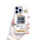 Rifu One Day Suitable for iphone16promax Phone Case 15 New Advanced Sense 14 Personality 13 Apple 12