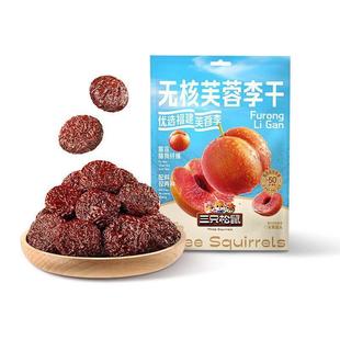 ��ֻ����o��ܽ��������M�������g�k��������׷��������ʳ