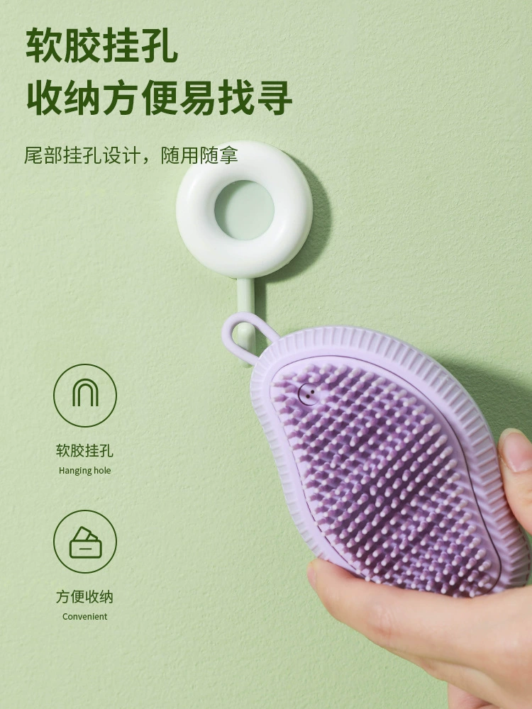 Новый питомец силиконовая щетка ванны собака манго Ванна Щетка массажная расческа