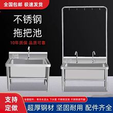 304���P��ϰѳضղ��؎�����ˮ�����ü��ÌWУ�Ƶ�ʳ�ÏN��