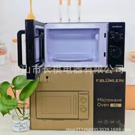 厨房电器配件;家用破壁机;电烤箱