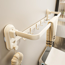 强力吸盘毛巾架卫生间免打孔浴室折叠毛巾杆置物架洗手间浴巾收纳