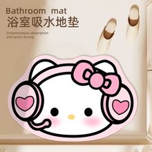 卡通可爱Hellokitty浴室硅藻泥地垫吸水耐脏易打理厕所门口防滑垫