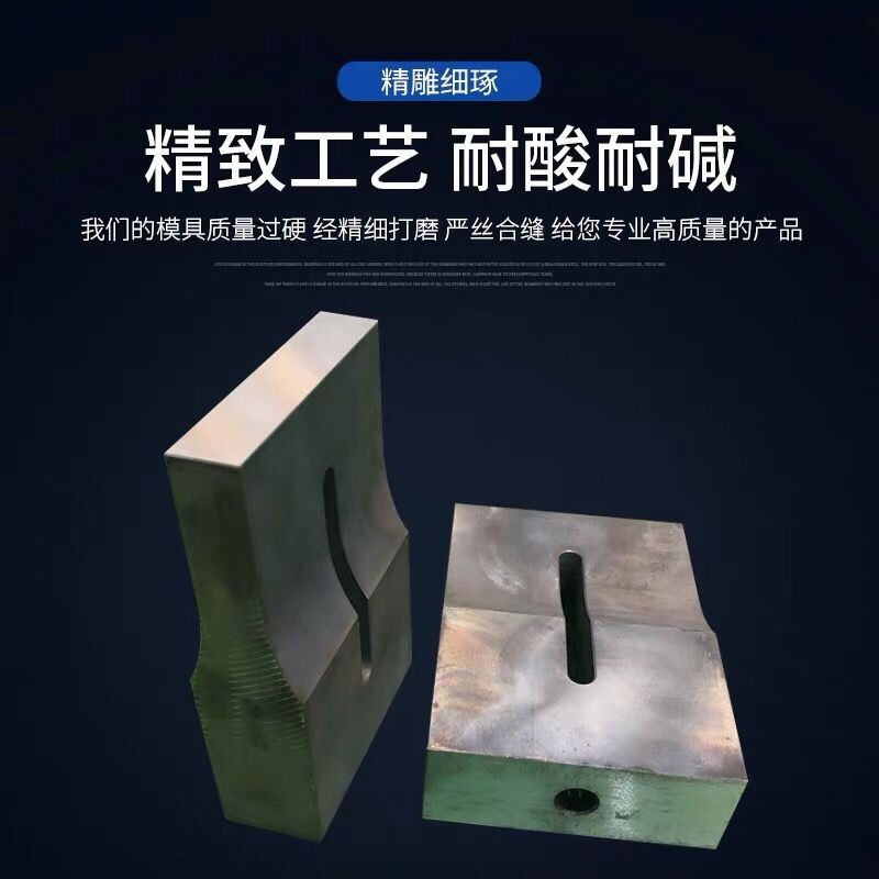 超声波钢模具配件焊接头封边电动特殊型15k滚轮频率气动口罩连接