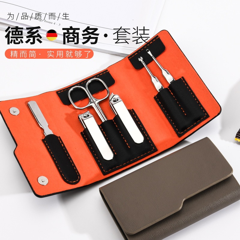 Max & Meet beauty stainless steel nail clippers press buckle leather bag eyebrow scissors six-piece nail file manicure suit