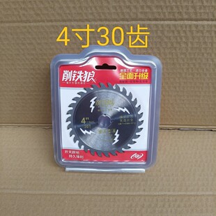 ���l4��30�X���F��ľ���Ƭ�A�Ƭ