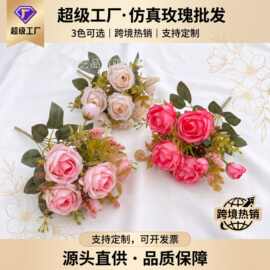秋季仿真花束玫瑰花绢花婚礼装饰插花室内橱窗布景假花厂家直营