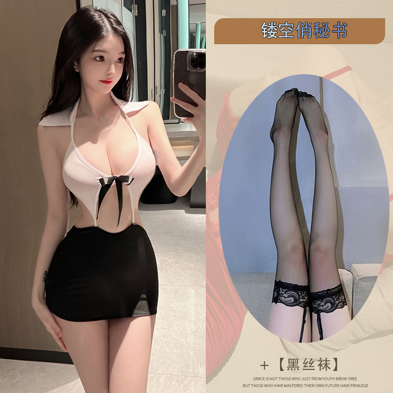흰색 + 검은 색 스타킹