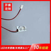 F88�E�A ���Ͳ͸�R���� 2835͸�R����3030͸�R���� ��늌�LEDģ