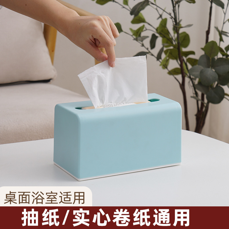 Paper Towel Box Household Tissue Box Living Room Paper Towel Tube Hanging Wall Simple Large Rectangular Desktop Coreless Paper Towel Tube