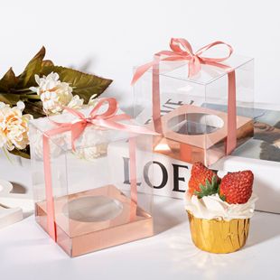 New PET transparent paper cup cake mousse cake box baking packaging single grain muffin box packaging box heightened