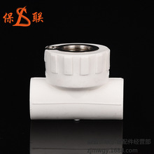 PPRbλ^ λȽzͨpBwͨԡҽӵط