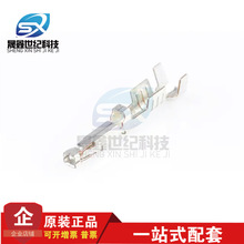 molex ������ 76823-0344 768230344 ���� �߹�14-16AWG ԭ���ֻ�