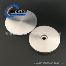 钨靶 钨制品 钨加工 钨铜钨镧 钨基合金 纯钨W1 钨溅射靶材