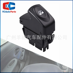7700838100 car 5 needle window adjustment lifter glass lift switch for Renault Kangoo