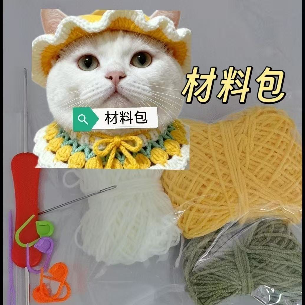 微信图片_20260101210658_1072_18