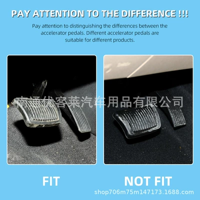 Dekorativ pedal başlıqları – Area Foot Pedal Modification