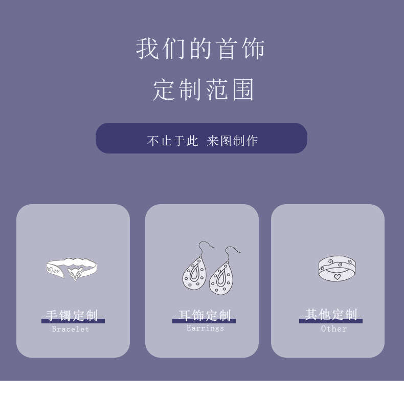 Yongshun details page_05.jpg