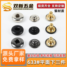 ���Sֱ�N633#ƽ���ĺϿ��������S�~�o�۷��b�o�ϰ����~�׿ۓ��