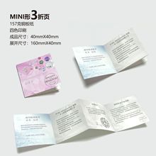 Сߴ~漈ۯBfӡˢ ɫ| yƷʹfփ