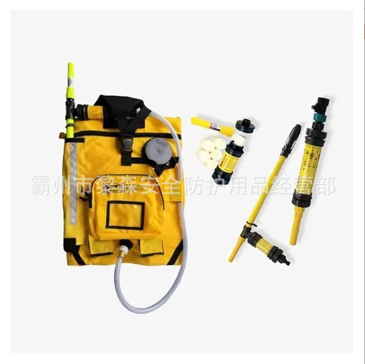 森林消防软体水枪20升可灌装A类/B类泡沫往复式泡沫水枪泡沫棒