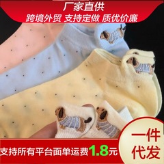 夏薄いダックスフントヒールショートソックス女性のための水玉模様のかわいい漫画ロートップ韓国語版ins学生靴下