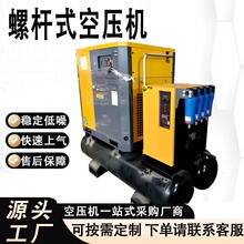 �ⰲ�b�߉������и��һ�w�ĺ�һ�ݗU�Չ��C�o������׃�l�M��ʽ