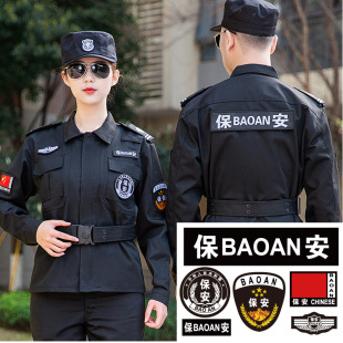 ������־���������̖�����ט��N������־ħ�g�N��������������l