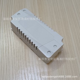 ��ߴ�112X48X32�ӌ��Ӹ��Դ�⚤ LED��܉�����Դ��HT-1508
