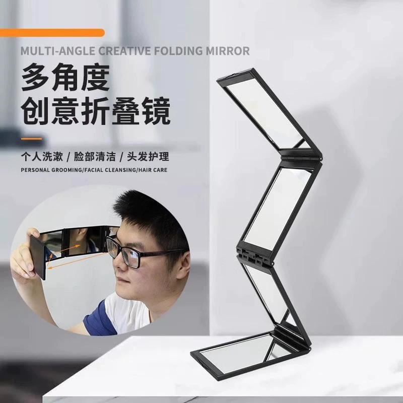 Handheld portable foldable rear view mirror