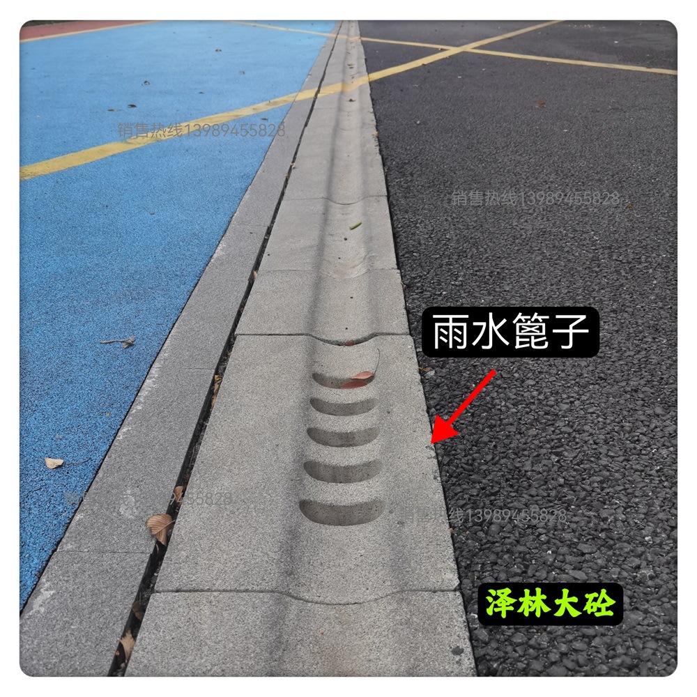 厂家直销仿芝麻灰成品PC导流槽排水沟导水槽