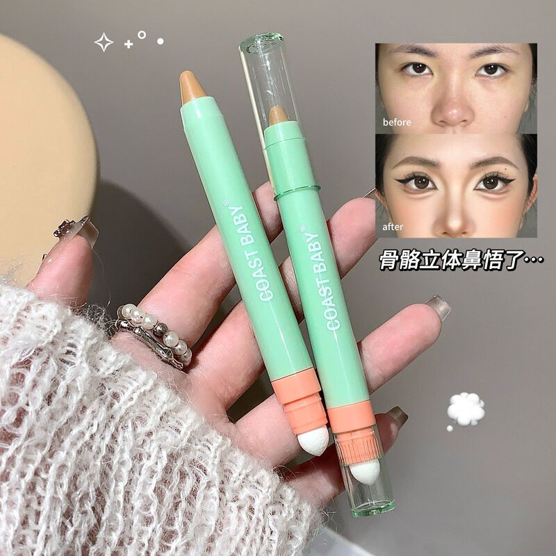 COAST BABY 双頭コンシーラー ペン ジャイアント コンシーラー ティアドロップ クマ コンシーラー コンシーラー ペン ドロップシッピング|undefined