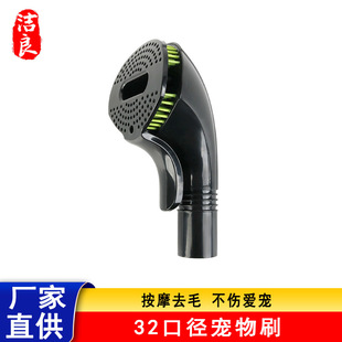 �羳�m�����m���������ˢ��ë؈ëˢ�^���^ܛ�Xˢ�ȏ�32mmͨ��