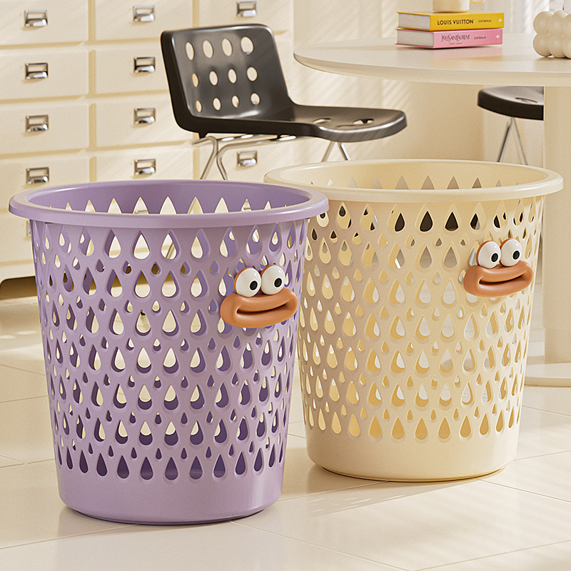 Trash Can Household Cut Out Paper Basket Thickeneded Garbage Storage Basket Living Room Bedroom Kitchen Toilet Bathroom Trash Can
