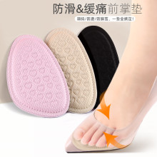 ����ǰ�Ɖ|�Ӻ��a��ܛ�߸�Ь�|Ůǰ�_�Ɖ|���_ʹ����͸��