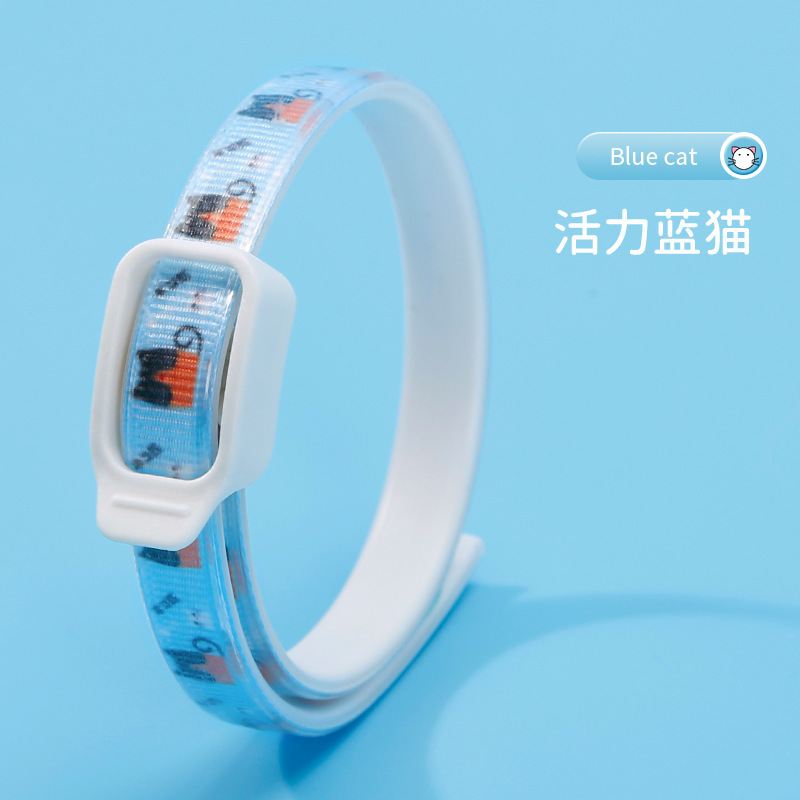 Collar antiinsecticida para gatos, productos antipiojos, collar de perro externo, collar de perro, perro, mascota para gatos, collar antipulgas