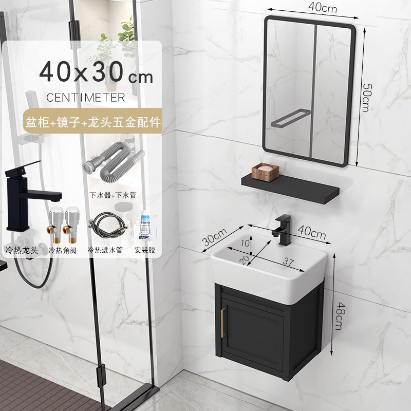 40x30cm gabinete de lavabo + accesorios de grifo + espejo cuadrado