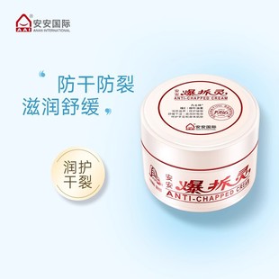 ���������`25g/68g �o��˪�o�_˪���w˪�̝���������ѷ�������˪