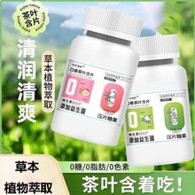 躬Ƭښ00֬Ƭ~ȡeʳ~