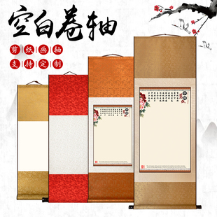 ����ε�h������ �ƿհ׽z�I���S���Sӆ ���ߴ������հ��b���ĳ�