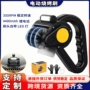 无线家用跨境电动清洁刷