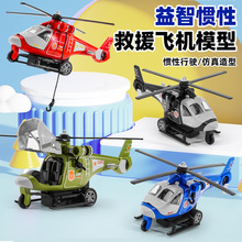 �����W�t��ͯ��߿�ͨ�T��ֱ���C�w�Cģ��С�к�ҹ�еؔ���������