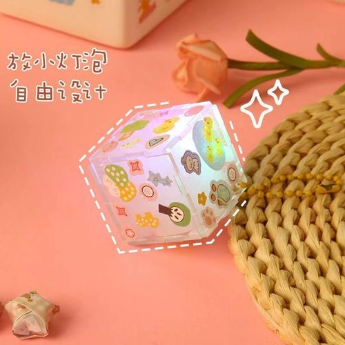 Transparent three-dimensional Guka Rubik's Cube Acrylic Gupan keychain pendant diy creative handmade stationery stickers wholesale